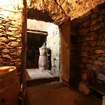 Casa de Férias Cozzena *